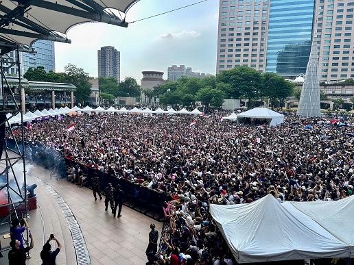 This event attracted about 12,000 people, rocking the Civic Square. (Photo / Retrieved from New Taipei Labor Cloud Website)